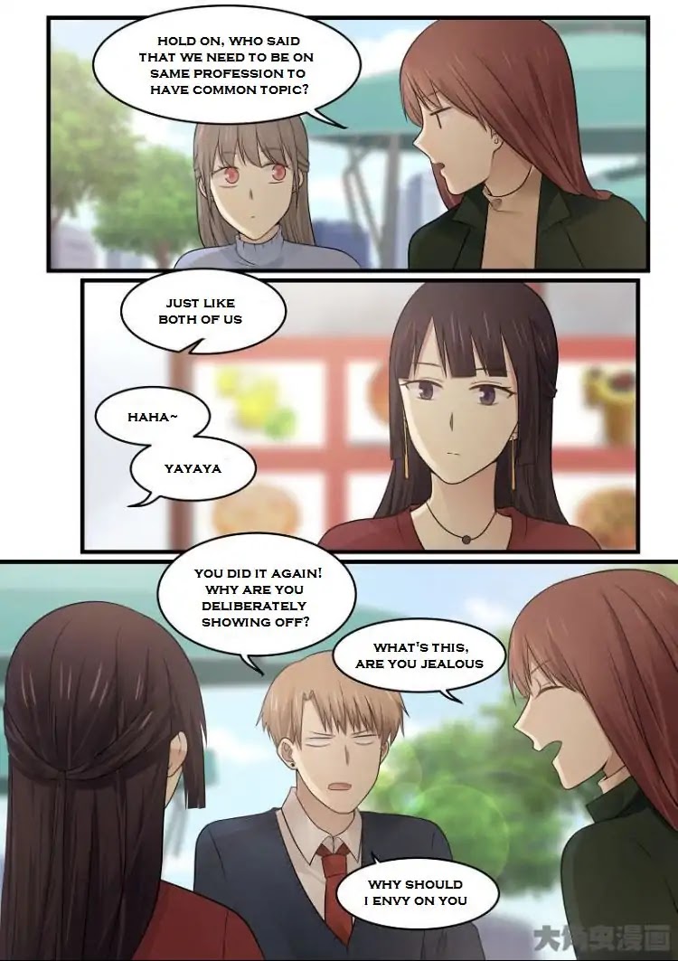 Lily (Yy) Chapter 2.160-163 page 5 - Vol.2 Chapter 160-163
