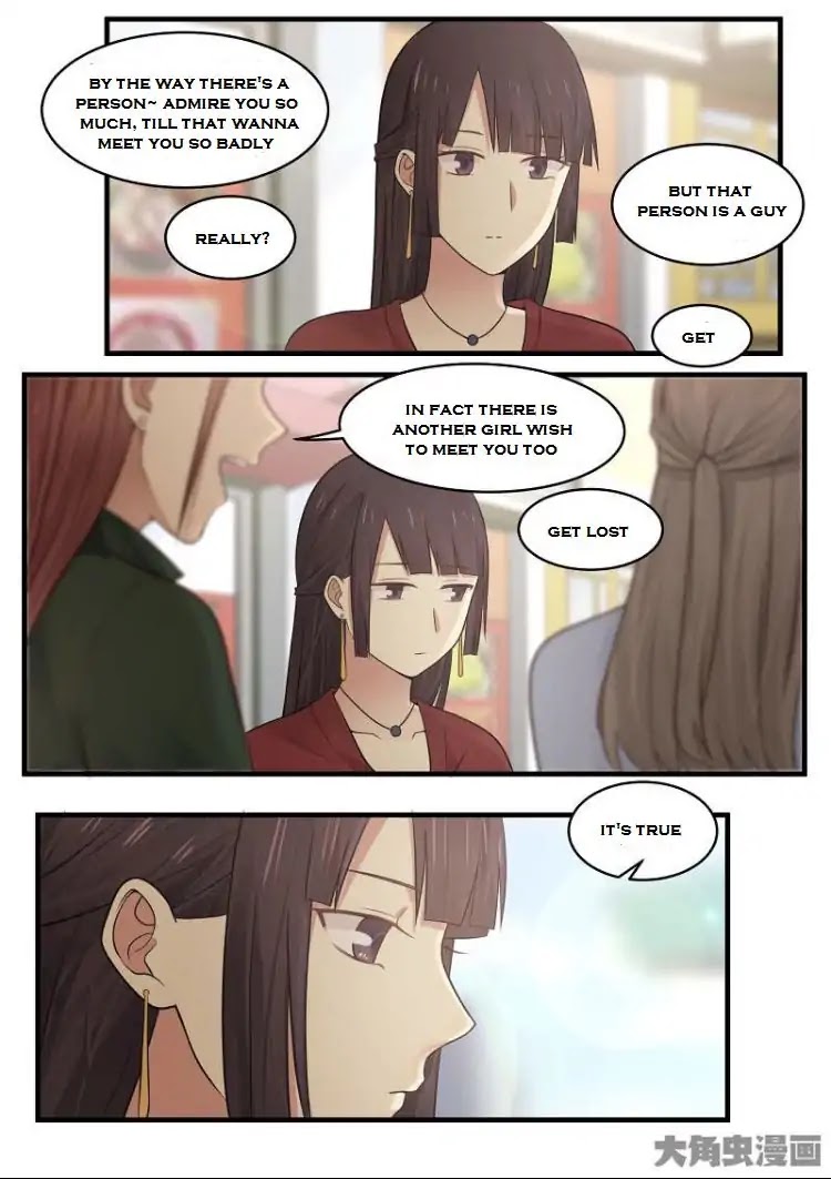 Lily (Yy) Chapter 2.160-163 page 6 - Vol.2 Chapter 160-163