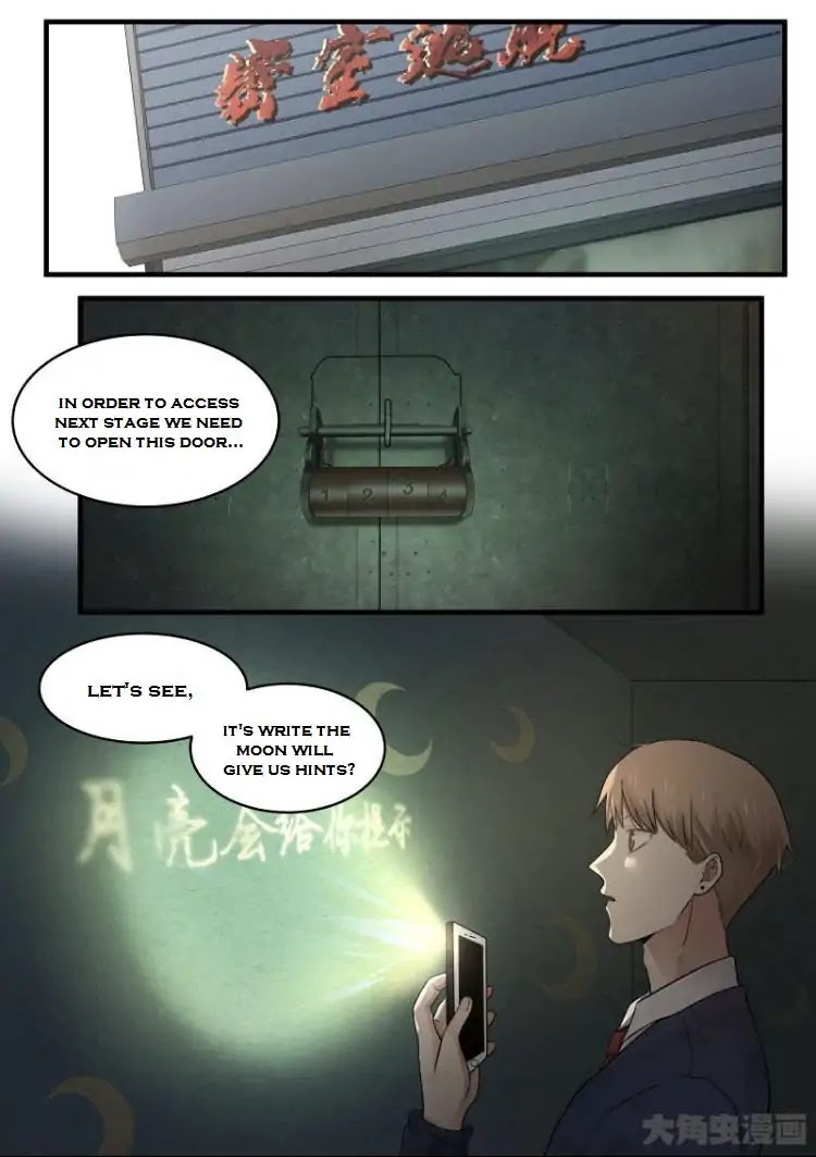 Lily (Yy) Chapter 2.160-163 page 9 - Vol.2 Chapter 160-163