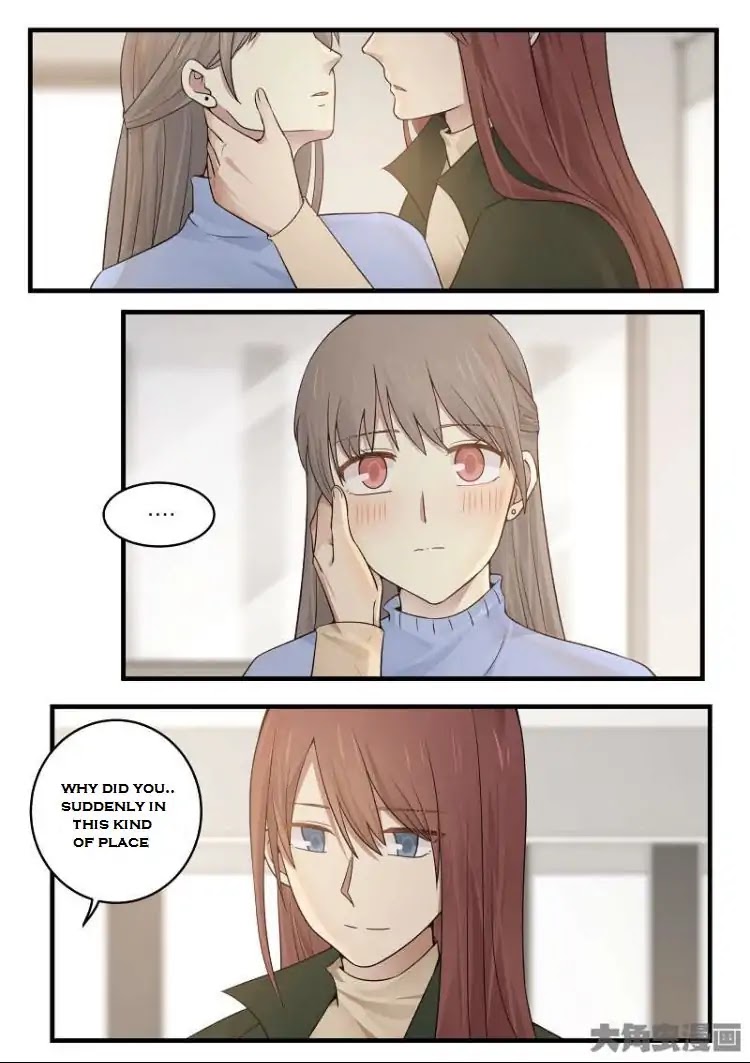 Lily (Yy) Chapter 2.164-167 page 1 - Vol.2 Chapter 164-167