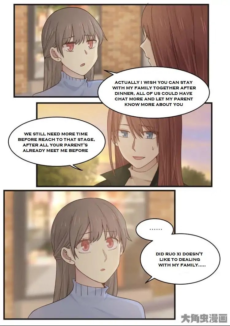 Lily (Yy) Chapter 2.164-167 page 12 - Vol.2 Chapter 164-167