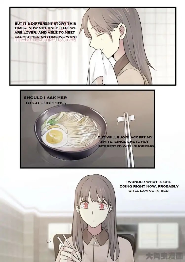 Lily (Yy) Chapter 2.164-167 page 22 - Vol.2 Chapter 164-167