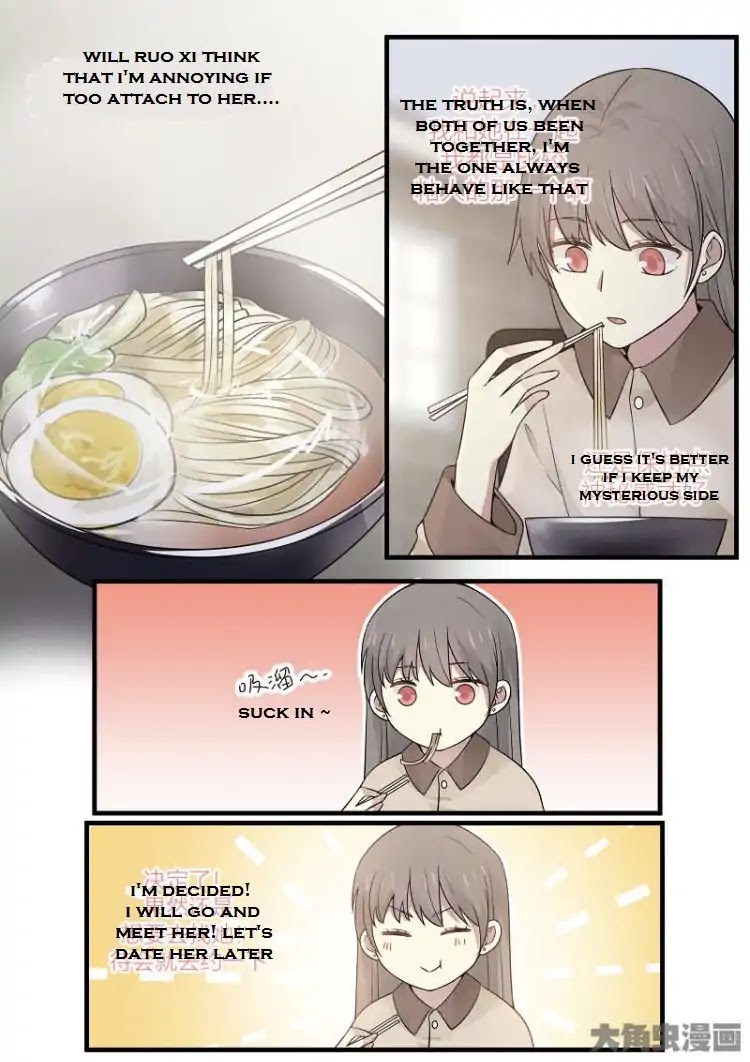 Lily (Yy) Chapter 2.164-167 page 23 - Vol.2 Chapter 164-167