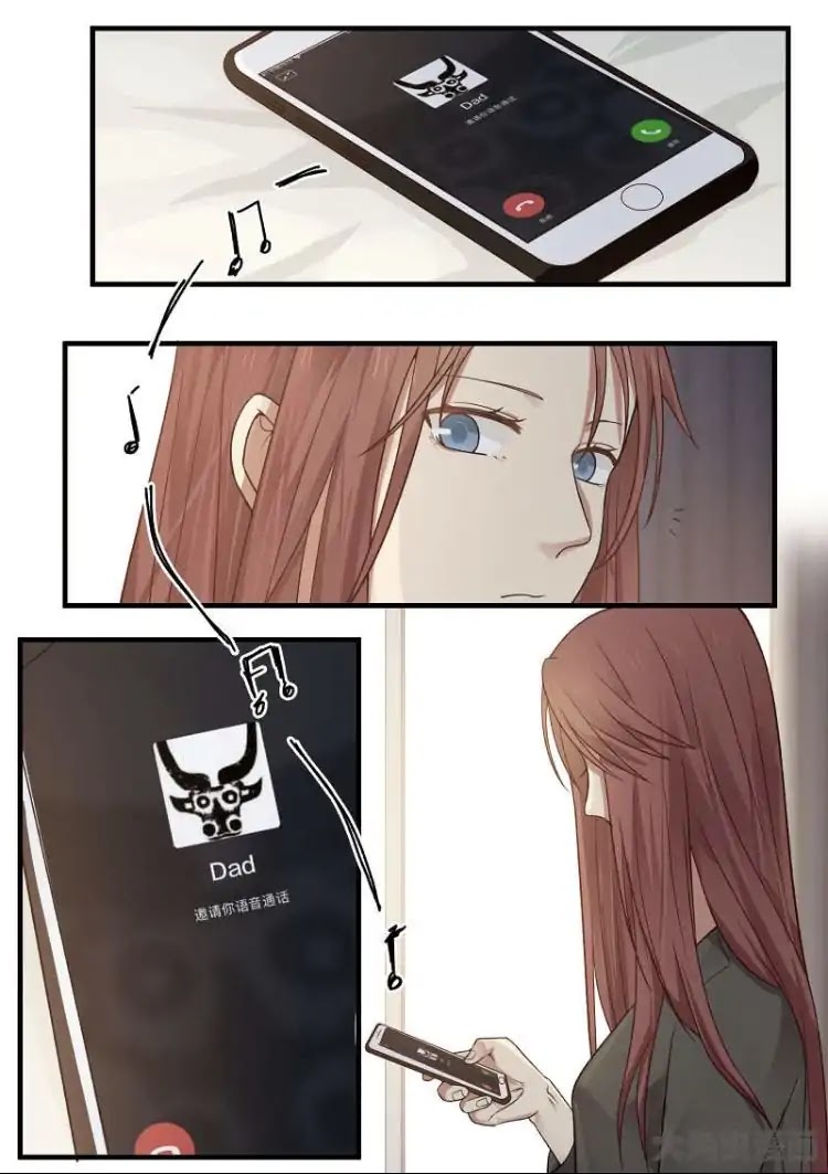 Lily (Yy) Chapter 2.164-167 page 29 - Vol.2 Chapter 164-167