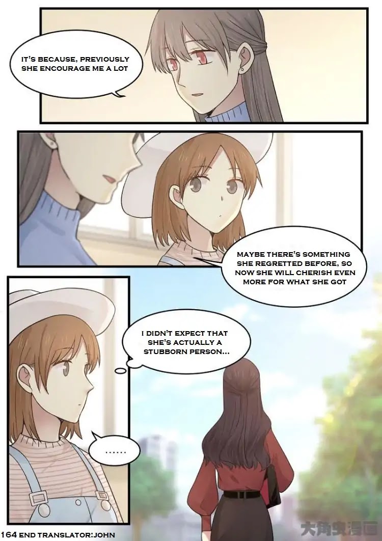 Lily (Yy) Chapter 2.164-167 page 8 - Vol.2 Chapter 164-167