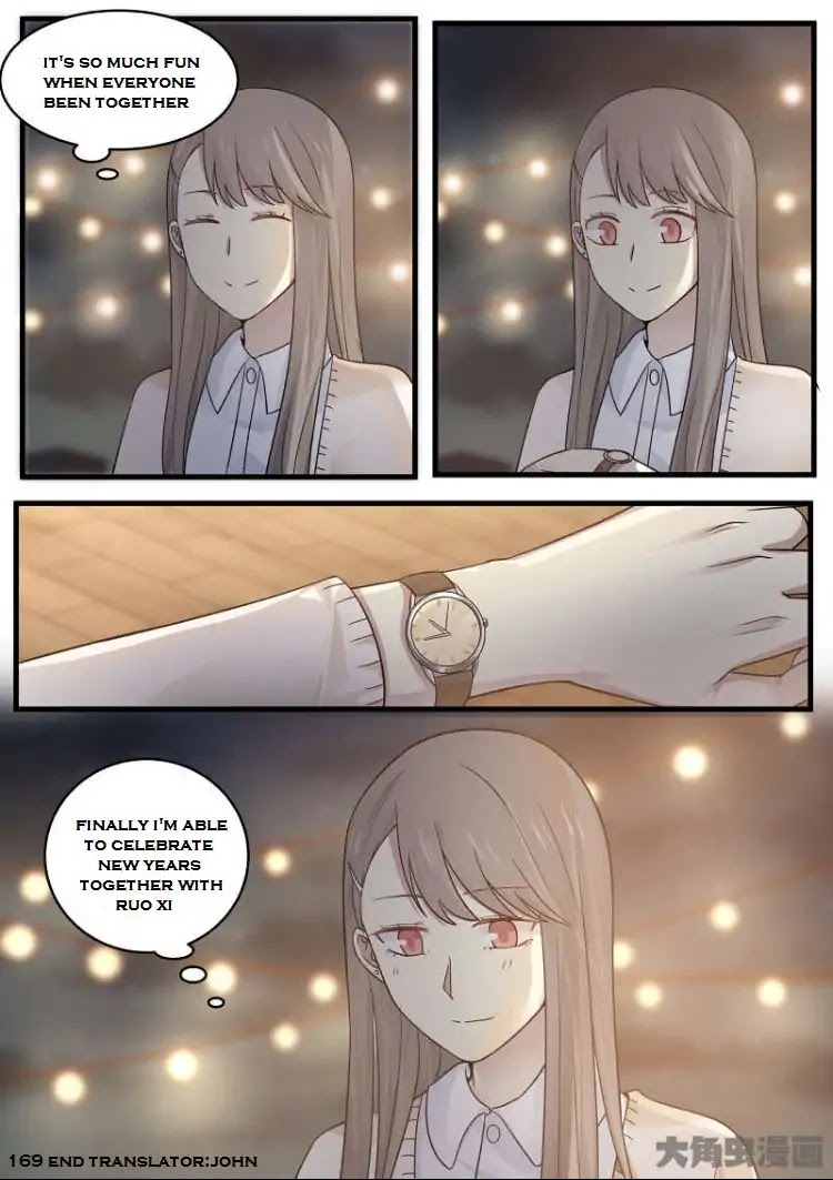 Lily (Yy) Chapter 2.168-171 page 16 - Vol.2 Chapter 168-171