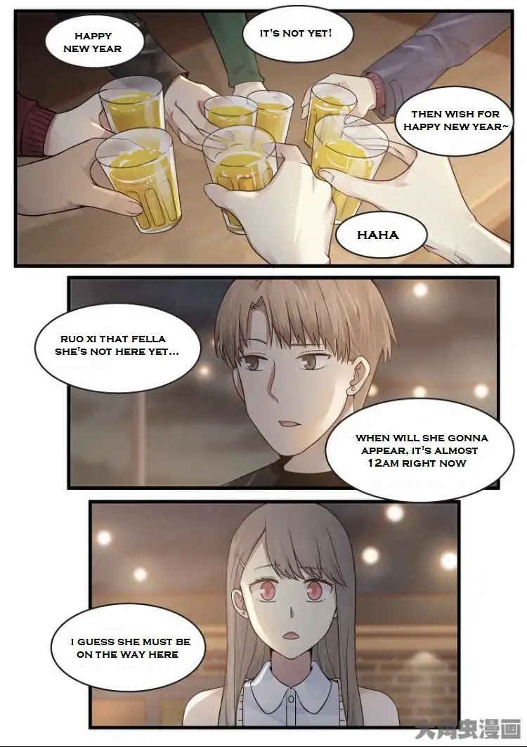 Lily (Yy) Chapter 2.168-171 page 17 - Vol.2 Chapter 168-171