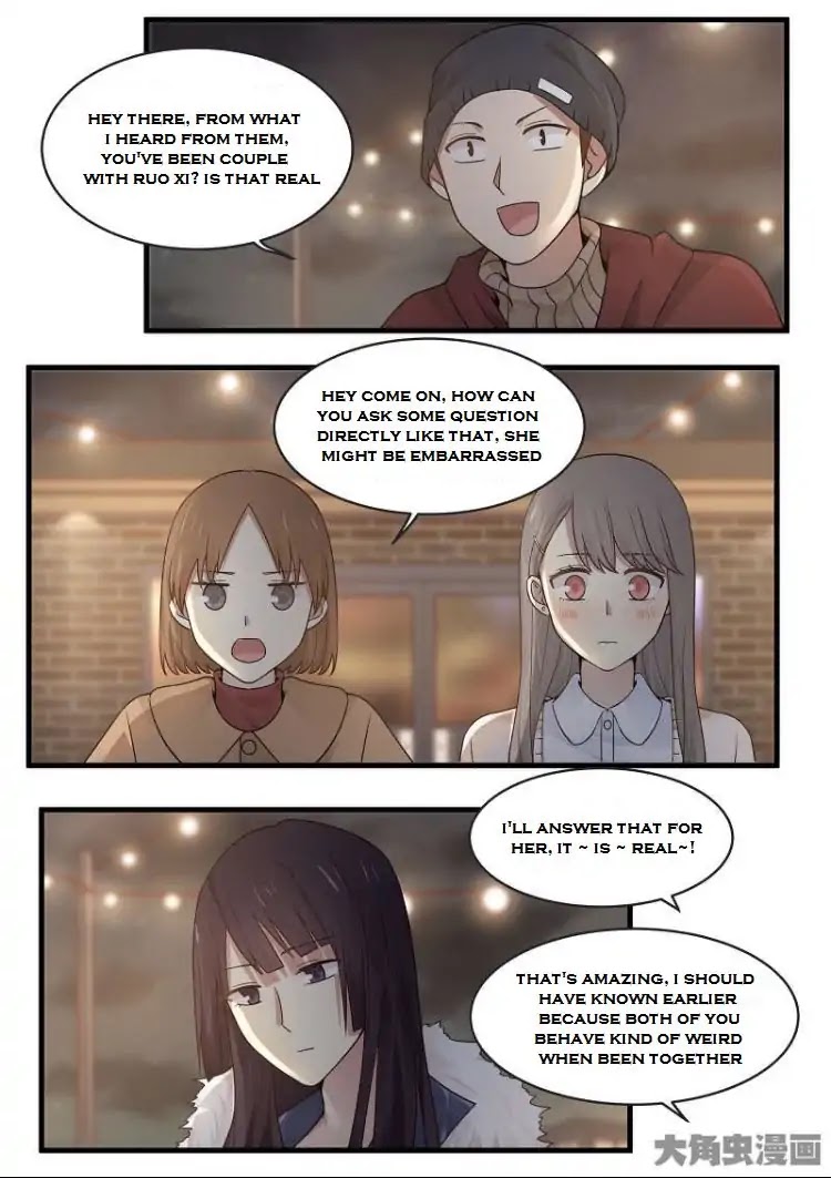 Lily (Yy) Chapter 2.168-171 page 18 - Vol.2 Chapter 168-171