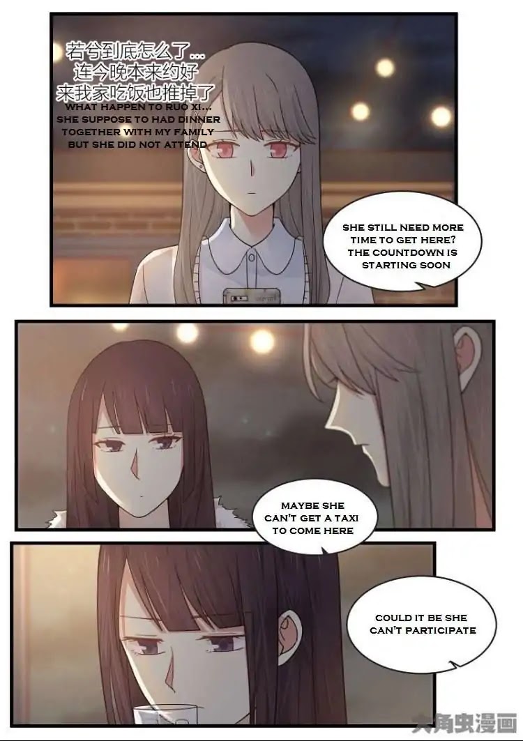 Lily (Yy) Chapter 2.168-171 page 21 - Vol.2 Chapter 168-171