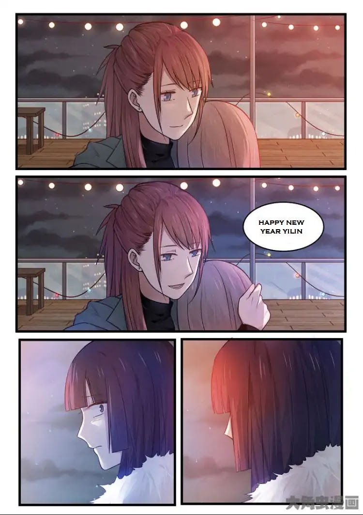 Lily (Yy) Chapter 2.168-171 page 28 - Vol.2 Chapter 168-171