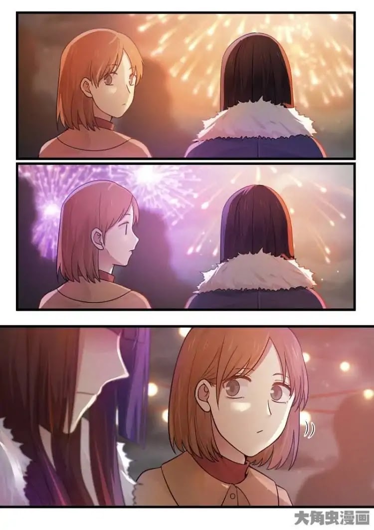 Lily (Yy) Chapter 2.168-171 page 29 - Vol.2 Chapter 168-171