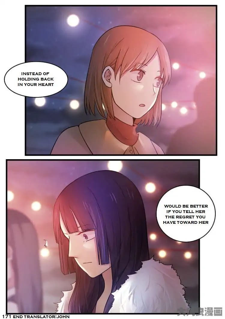Lily (Yy) Chapter 2.168-171 page 32 - Vol.2 Chapter 168-171