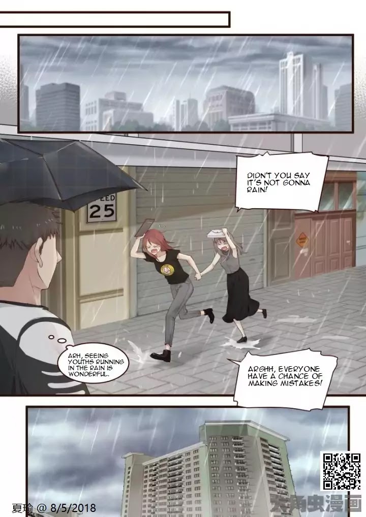 Lily (Yy) Chapter 2.17 page 3 - Vol.2 Chapter 17