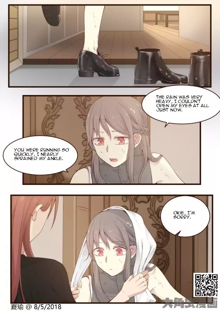 Lily (Yy) Chapter 2.17 page 4 - Vol.2 Chapter 17
