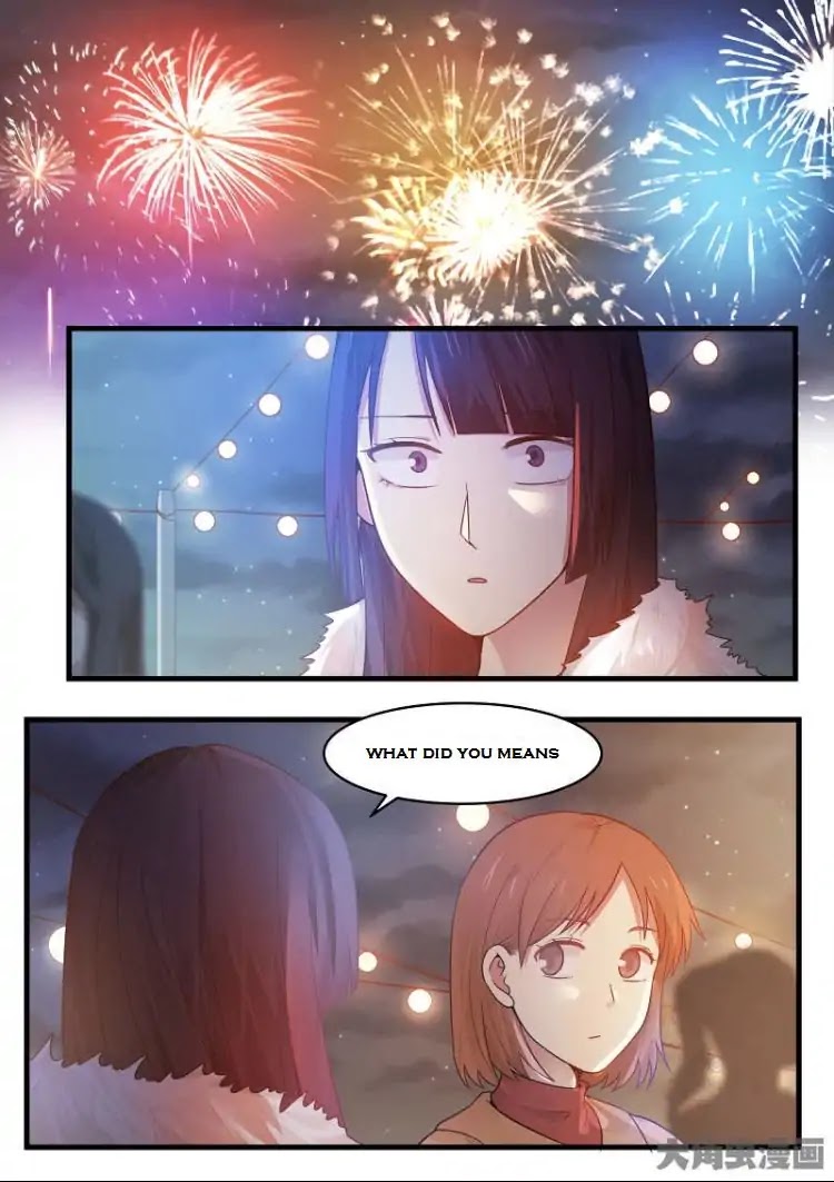 Lily (Yy) Chapter 2.172-175 page 1 - Vol.2 Chapter 172-175
