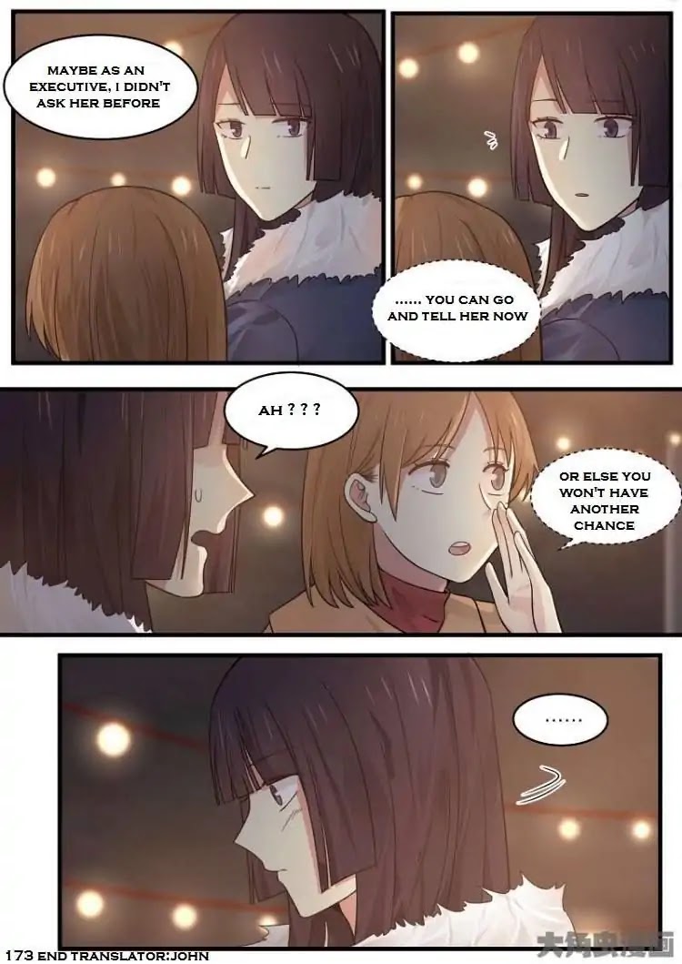 Lily (Yy) Chapter 2.172-175 page 16 - Vol.2 Chapter 172-175