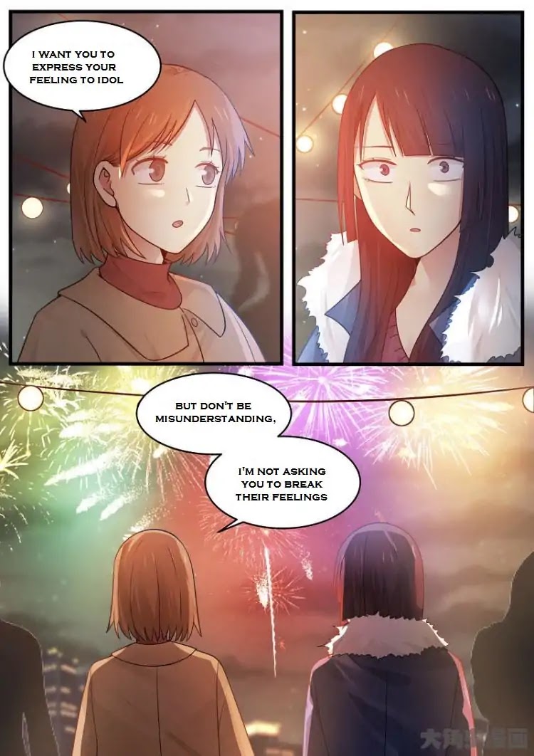 Lily (Yy) Chapter 2.172-175 page 2 - Vol.2 Chapter 172-175