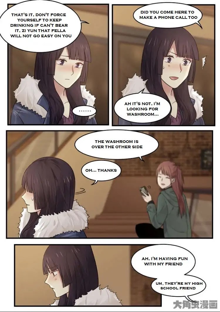 Lily (Yy) Chapter 2.172-175 page 21 - Vol.2 Chapter 172-175