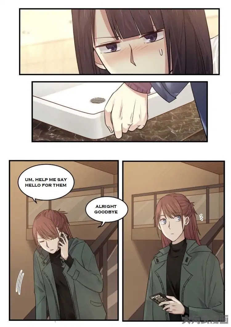 Lily (Yy) Chapter 2.172-175 page 23 - Vol.2 Chapter 172-175