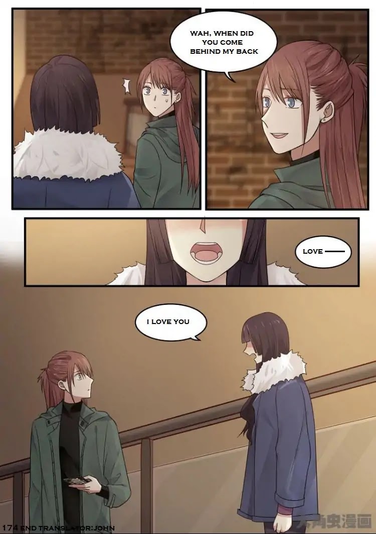Lily (Yy) Chapter 2.172-175 page 24 - Vol.2 Chapter 172-175
