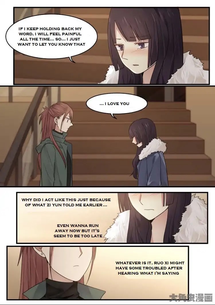 Lily (Yy) Chapter 2.172-175 page 27 - Vol.2 Chapter 172-175