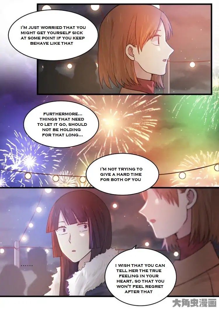 Lily (Yy) Chapter 2.172-175 page 3 - Vol.2 Chapter 172-175