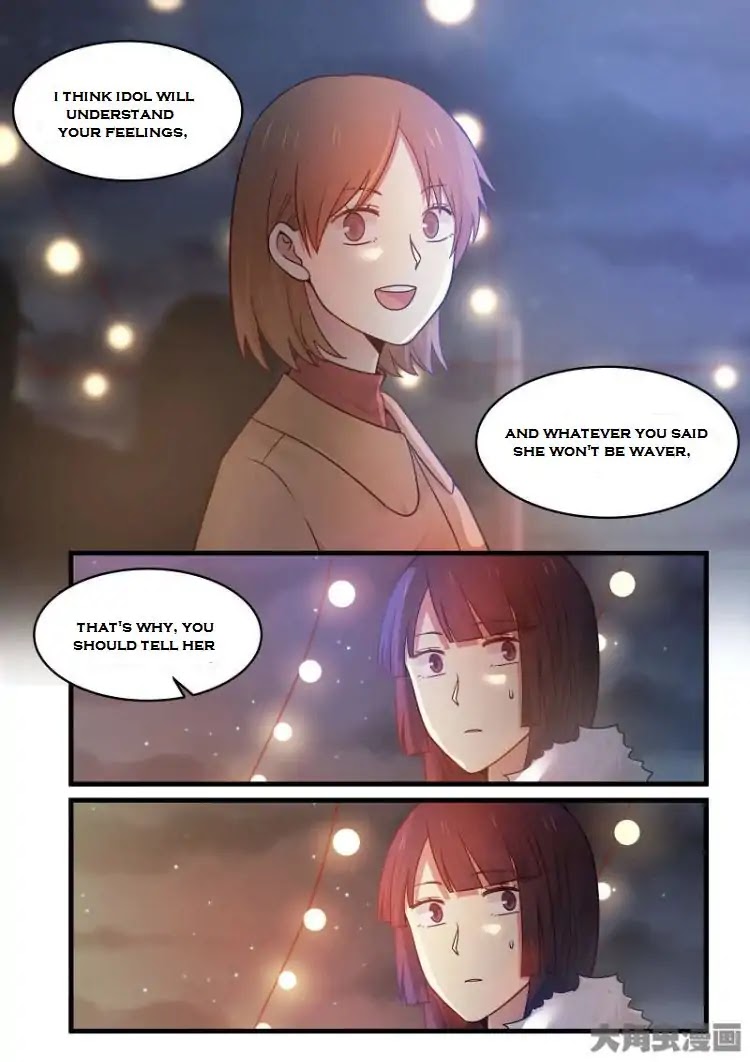 Lily (Yy) Chapter 2.172-175 page 4 - Vol.2 Chapter 172-175