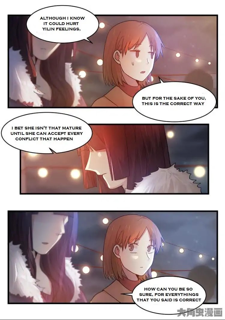 Lily (Yy) Chapter 2.172-175 page 5 - Vol.2 Chapter 172-175