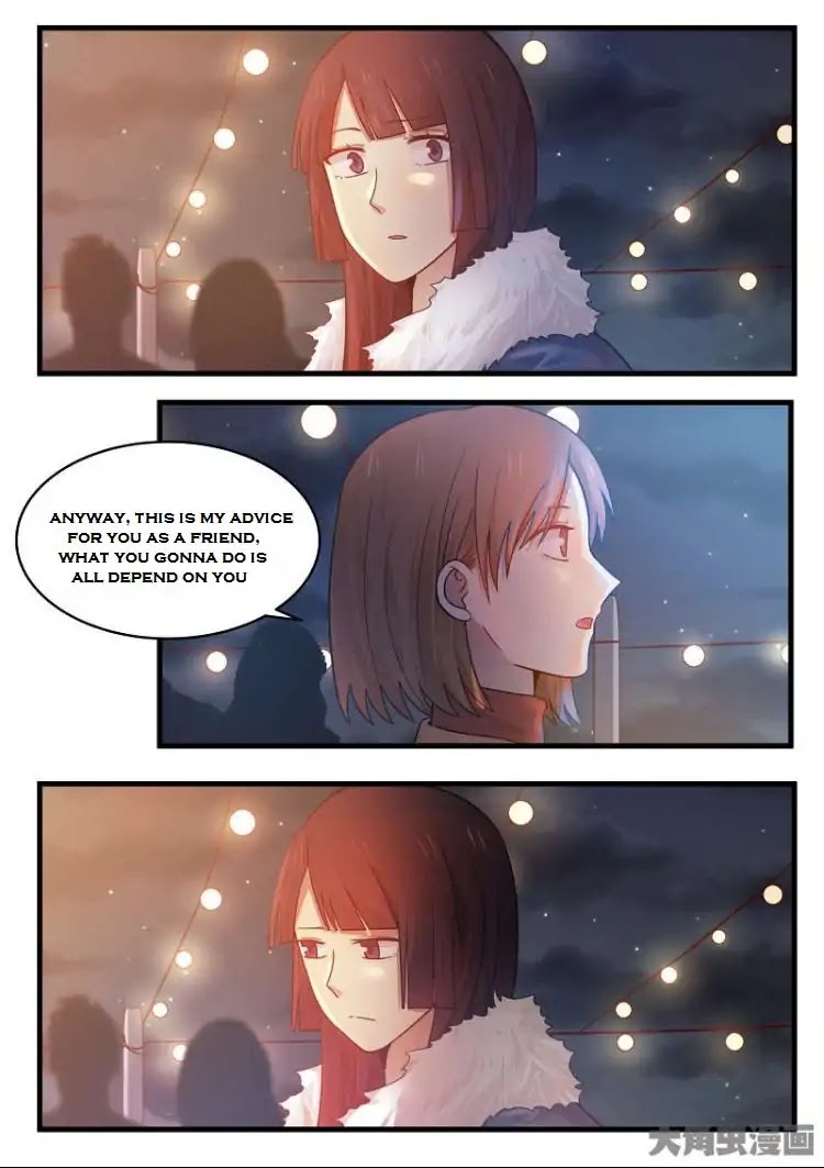 Lily (Yy) Chapter 2.172-175 page 7 - Vol.2 Chapter 172-175