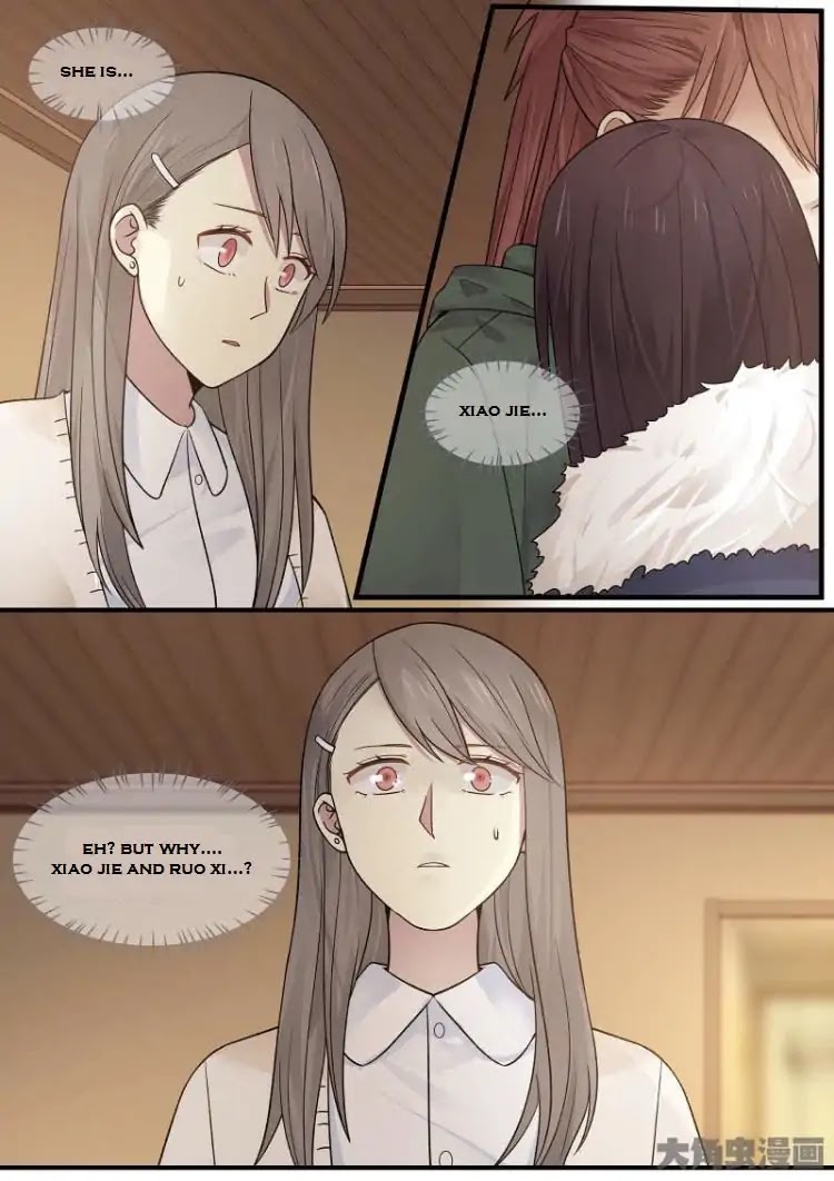 Lily (Yy) Chapter 2.176-179 page 1 - Vol.2 Chapter 176-179