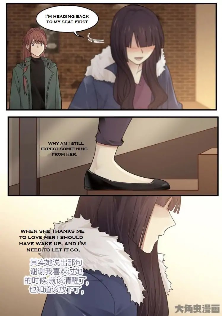 Lily (Yy) Chapter 2.176-179 page 12 - Vol.2 Chapter 176-179