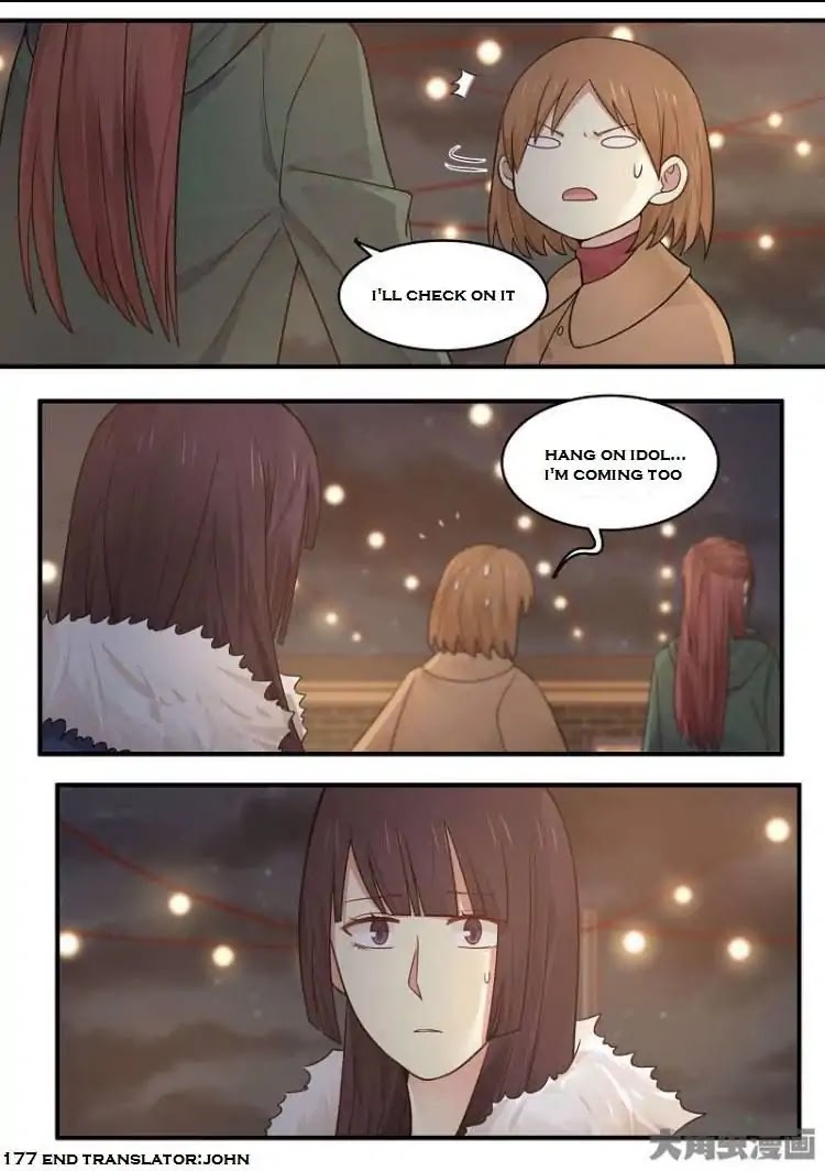 Lily (Yy) Chapter 2.176-179 page 16 - Vol.2 Chapter 176-179