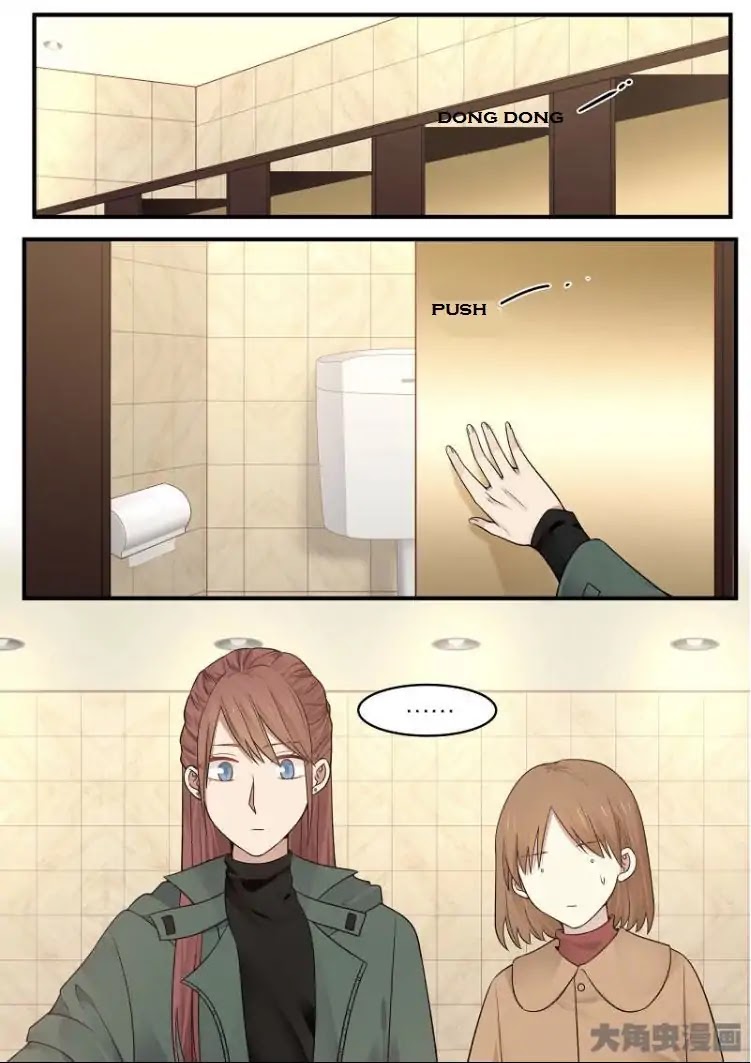 Lily (Yy) Chapter 2.176-179 page 17 - Vol.2 Chapter 176-179