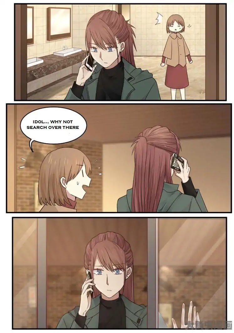 Lily (Yy) Chapter 2.176-179 page 19 - Vol.2 Chapter 176-179