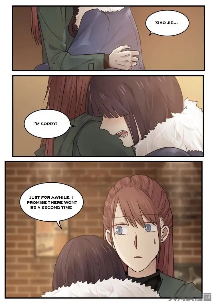 Lily (Yy) Chapter 2.176-179 page 2 - Vol.2 Chapter 176-179