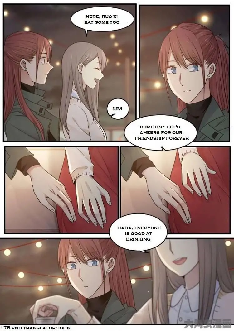 Lily (Yy) Chapter 2.176-179 page 24 - Vol.2 Chapter 176-179