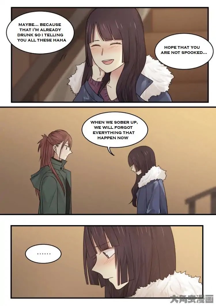 Lily (Yy) Chapter 2.176-179 page 7 - Vol.2 Chapter 176-179