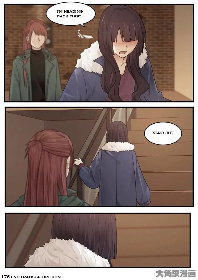 Lily (Yy) Chapter 2.176-179 page 8 - Vol.2 Chapter 176-179