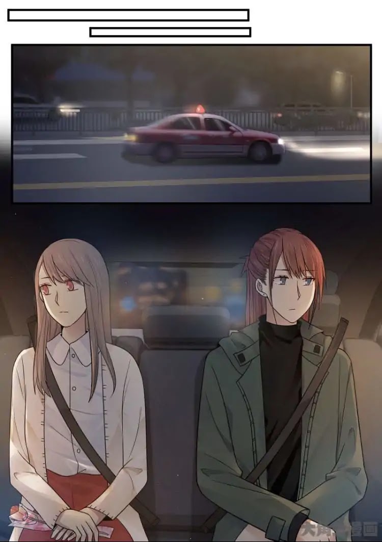 Lily (Yy) Chapter 2.180-183 page 11 - Vol.2 Chapter 180-183