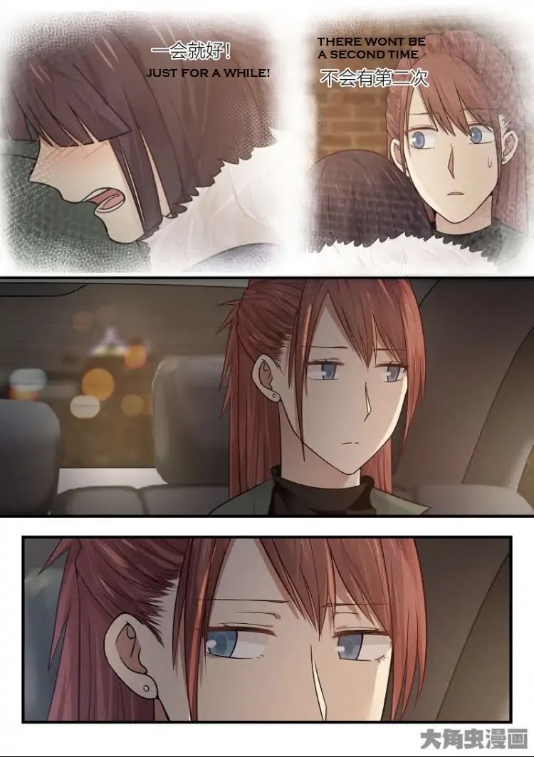 Lily (Yy) Chapter 2.180-183 page 13 - Vol.2 Chapter 180-183