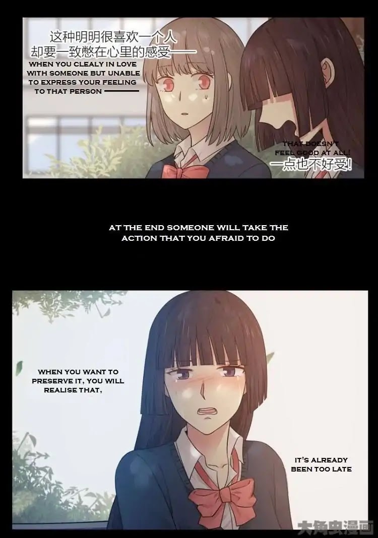 Lily (Yy) Chapter 2.180-183 page 15 - Vol.2 Chapter 180-183