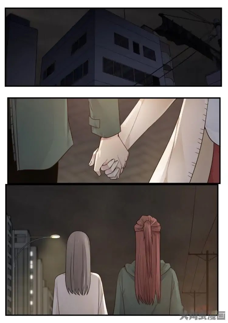 Lily (Yy) Chapter 2.180-183 page 21 - Vol.2 Chapter 180-183