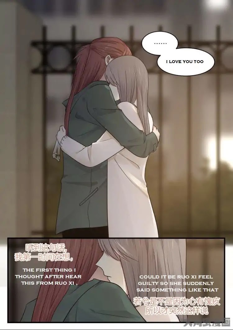 Lily (Yy) Chapter 2.180-183 page 27 - Vol.2 Chapter 180-183