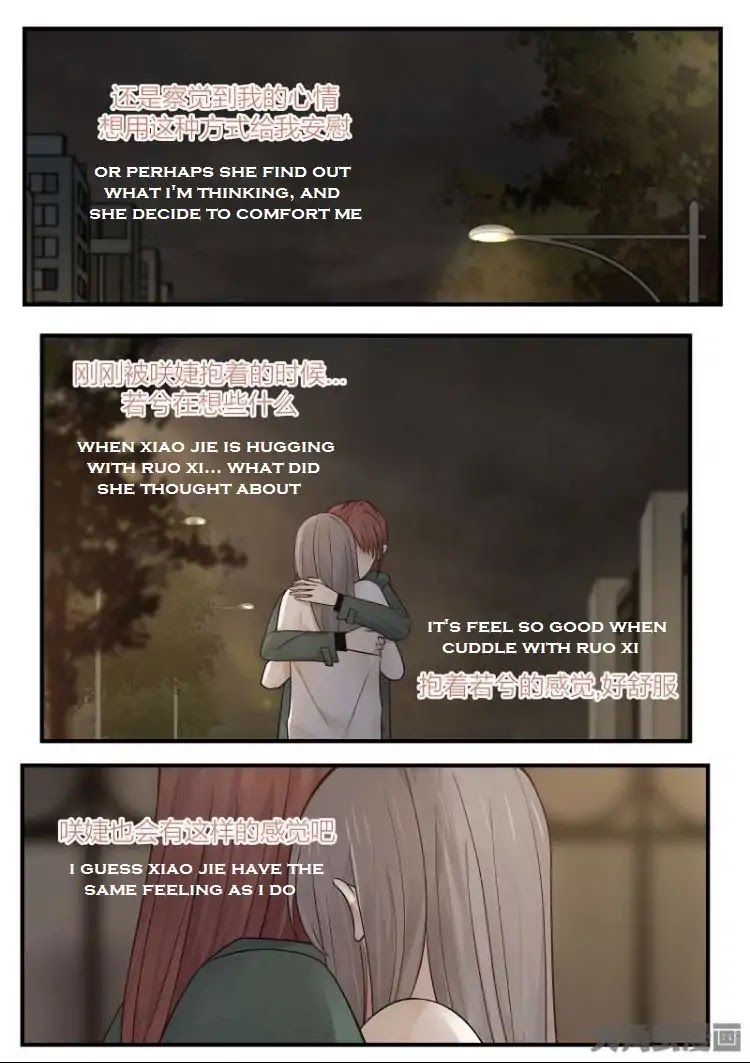 Lily (Yy) Chapter 2.180-183 page 28 - Vol.2 Chapter 180-183