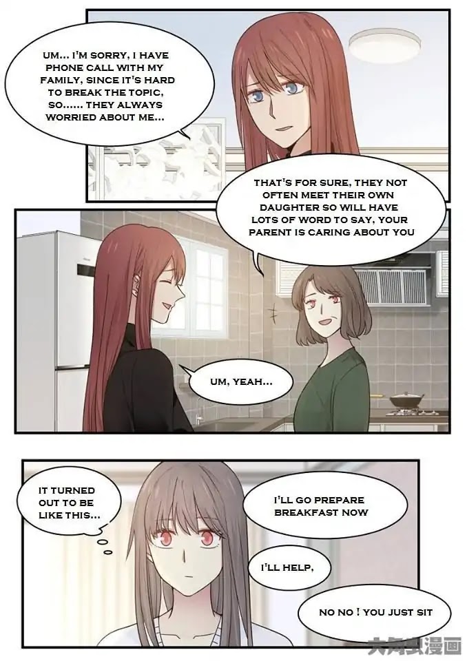 Lily (Yy) Chapter 2.184-187 page 12 - Vol.2 Chapter 184-187