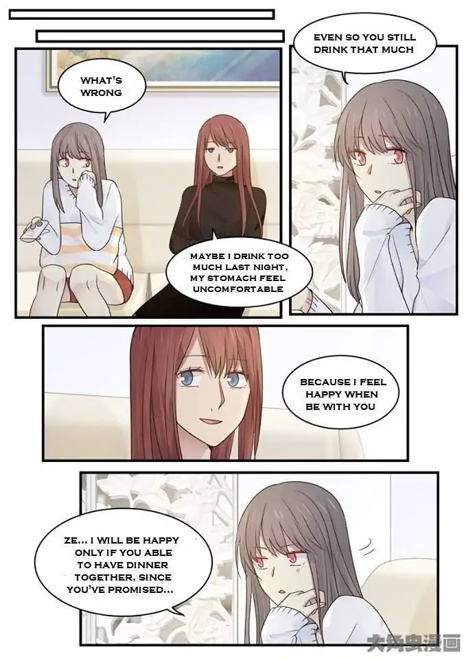 Lily (Yy) Chapter 2.184-187 page 13 - Vol.2 Chapter 184-187