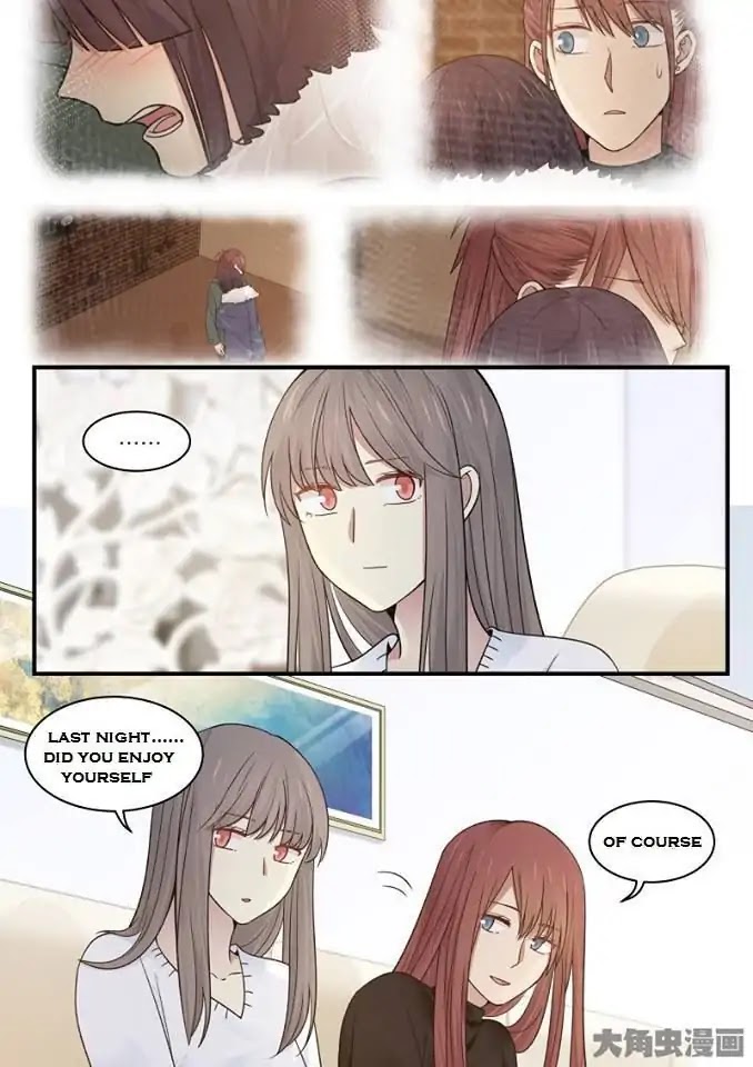 Lily (Yy) Chapter 2.184-187 page 15 - Vol.2 Chapter 184-187