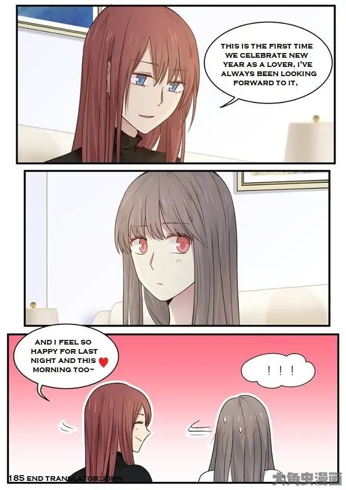 Lily (Yy) Chapter 2.184-187 page 16 - Vol.2 Chapter 184-187