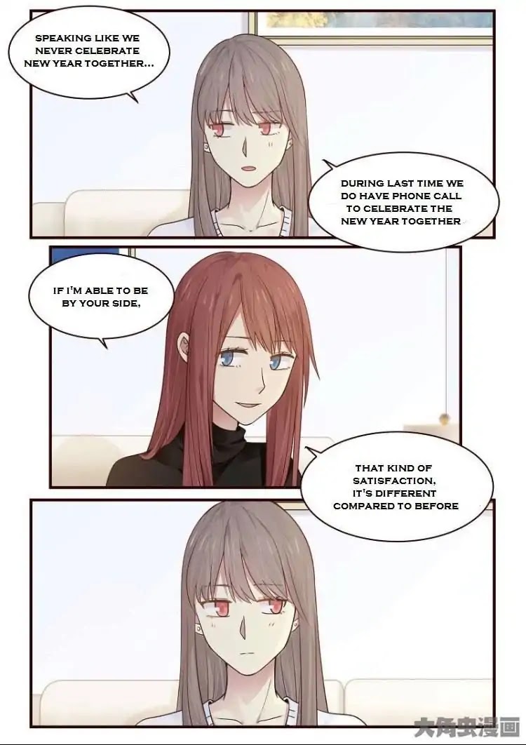 Lily (Yy) Chapter 2.184-187 page 17 - Vol.2 Chapter 184-187