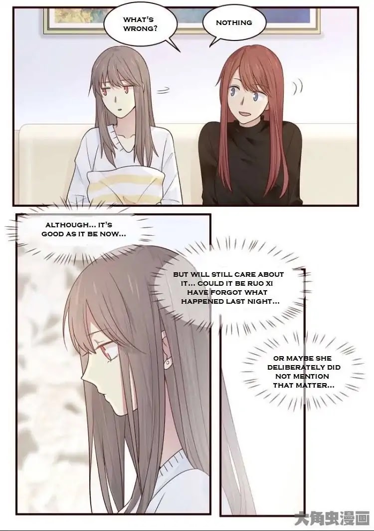 Lily (Yy) Chapter 2.184-187 page 18 - Vol.2 Chapter 184-187